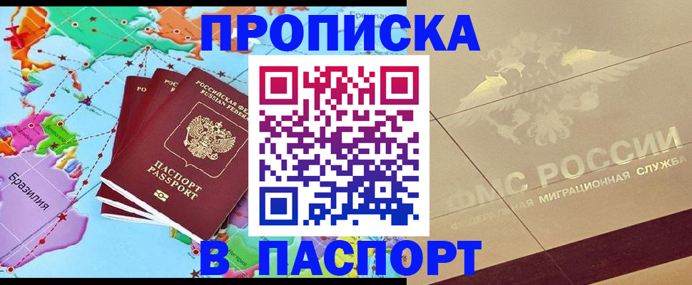 форма 3 в Сунже